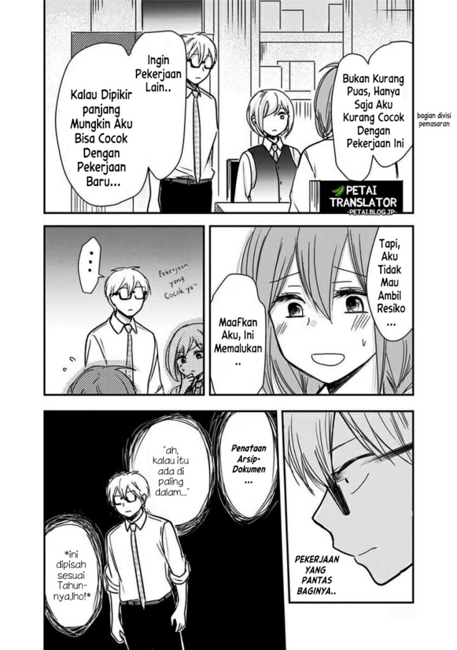 Pawahara Bishoujo Kanpanii Chapter 65 End